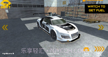 魅影GTRv1.13截图