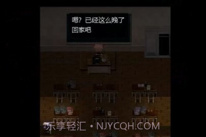 thebloodmoon雷安v1.0.12截图
