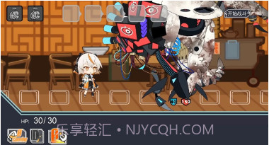 以赛ESAIv1.12截图