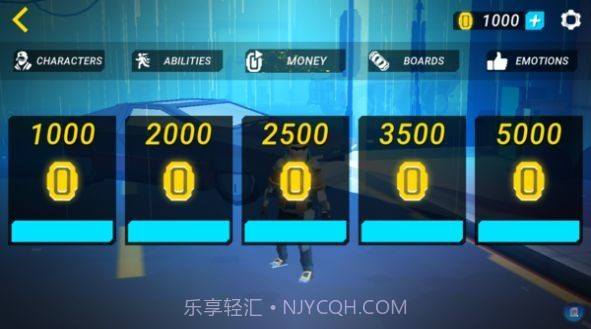 网络堡垒v1.17截图