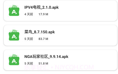 阿金鐎瑰宕渧1.10截图