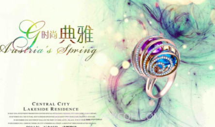 德宏珠宝V5.0.1 手机正式版V5.0.13截图