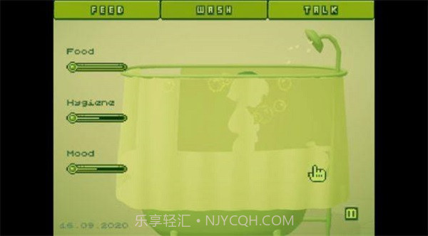 电子女孩手机正版v114鐎瑰宕渧1.10截图