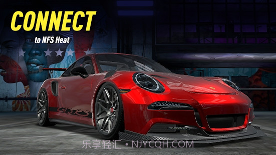 NFS heat studiov1.5.11截图