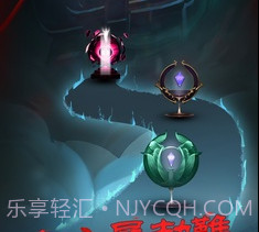 邪魔大对战v1.0.14截图