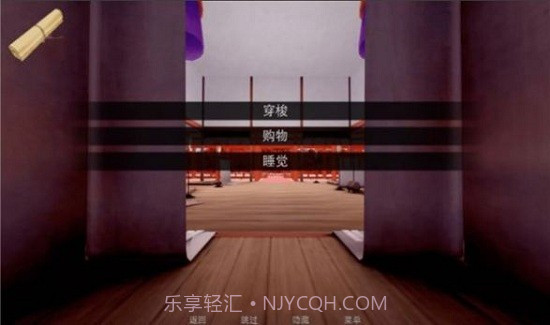 jumpharemv0.15截图