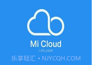 micloudv1.12.0.2.15截图