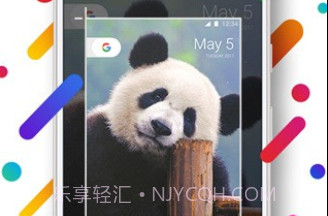 easytouch小白点v4.6.13截图