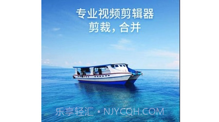 V剪辑卡点v1.17截图
