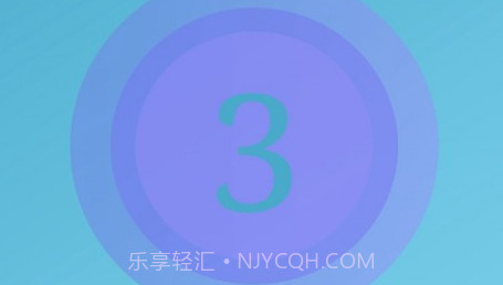 超神录屏大师v3.1.22截图