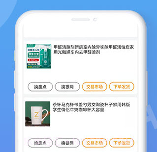 魔拆v1.0.15截图