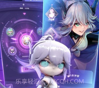淑女战士v1.0.15截图