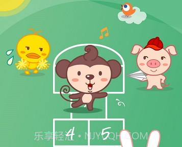 睡前儿童故事集v1.0.20截图