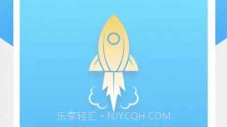 手机垃圾清理王v7鐎瑰宕渧1.13截图