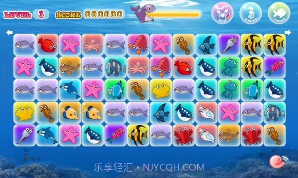 水族连连看v1.6.19截图