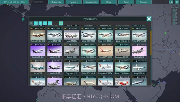 阿维亚航空公司官网2.11截图
