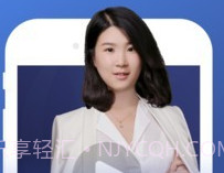 名师帮v1.6.15截图