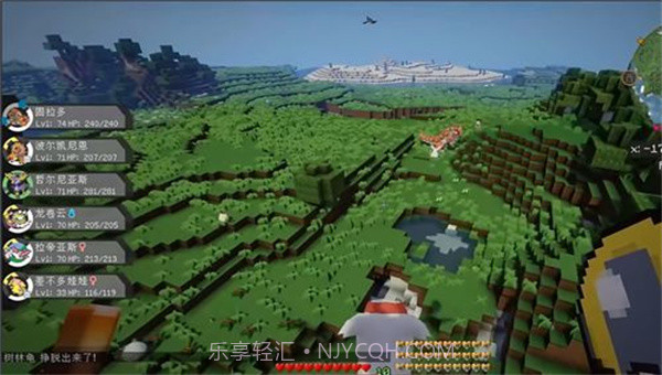 我的世界宝可梦模组1.13截图