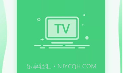 万能钥匙一键连接v1.0.17截图