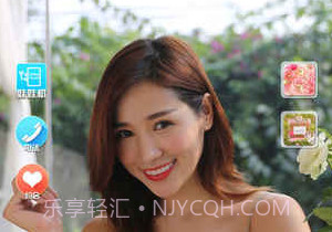 心动女友2v1.10截图
