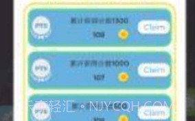 狂野追赶v1.1.16截图