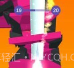掉落堆叠球v2.0.21截图