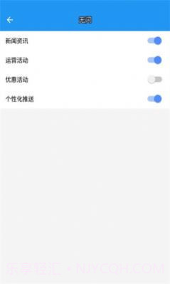 a墨初框架13.5.15截图