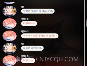 LoveUnholycv2.17.11截图