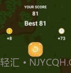 乔尔警察局v0.14截图