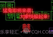 你能挑战几关v1.0.12截图