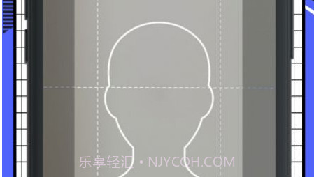 标准电子证件照制作v1.17截图