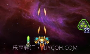 强力小队太空攻击v1.17截图