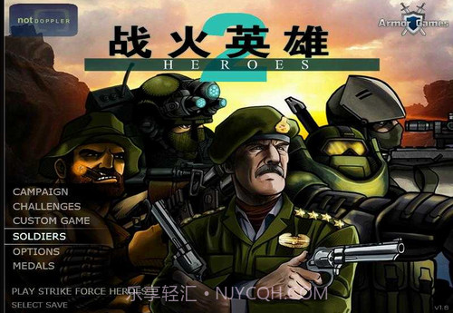 战火英雄2手机无敌版v4.0.14截图