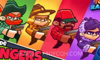 塔游骑兵v0.1.18截图