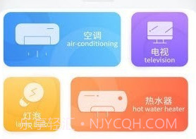 垃圾清理君v1.22截图