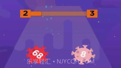 消灭细菌v1.0.18截图