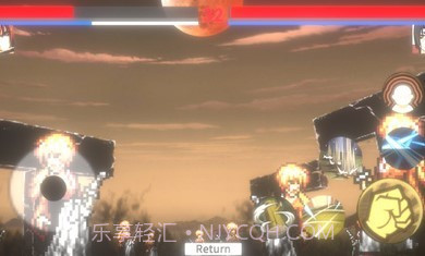 火影game0.7截图
