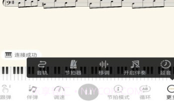 都弹v1.0.13截图