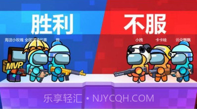 枪战大逃杀v1.0.13截图