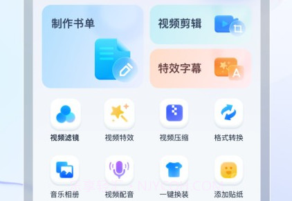 书单视频v1.3.15截图