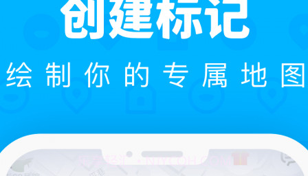 PinOnv1.3.18截图