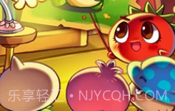 燃烧的蔬菜3内购免费版v1.2.14截图