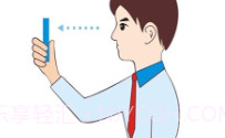 重庆人才V1.4.12截图
