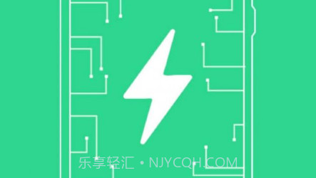 神州清理大师v1.0.14截图
