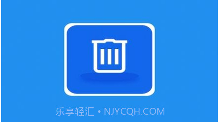Clean Doctor清理v1.14截图