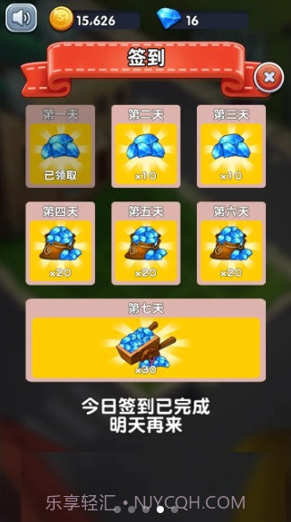 万花觉醒v1.0.18截图