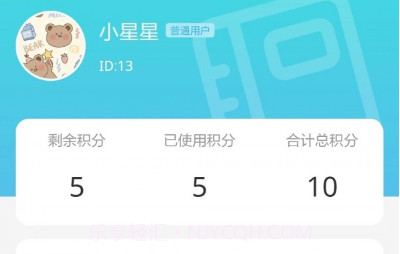 牛津工程词典v1.0.11截图