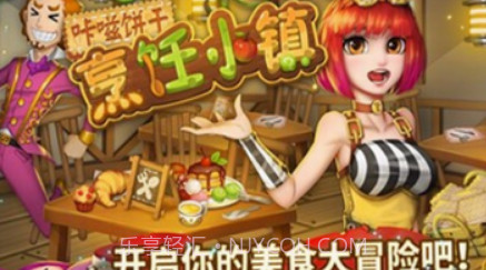 咔嗞饼干v1.17截图