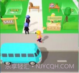车库市场v0.15截图