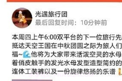 趣游戏盒子v1.0.18截图